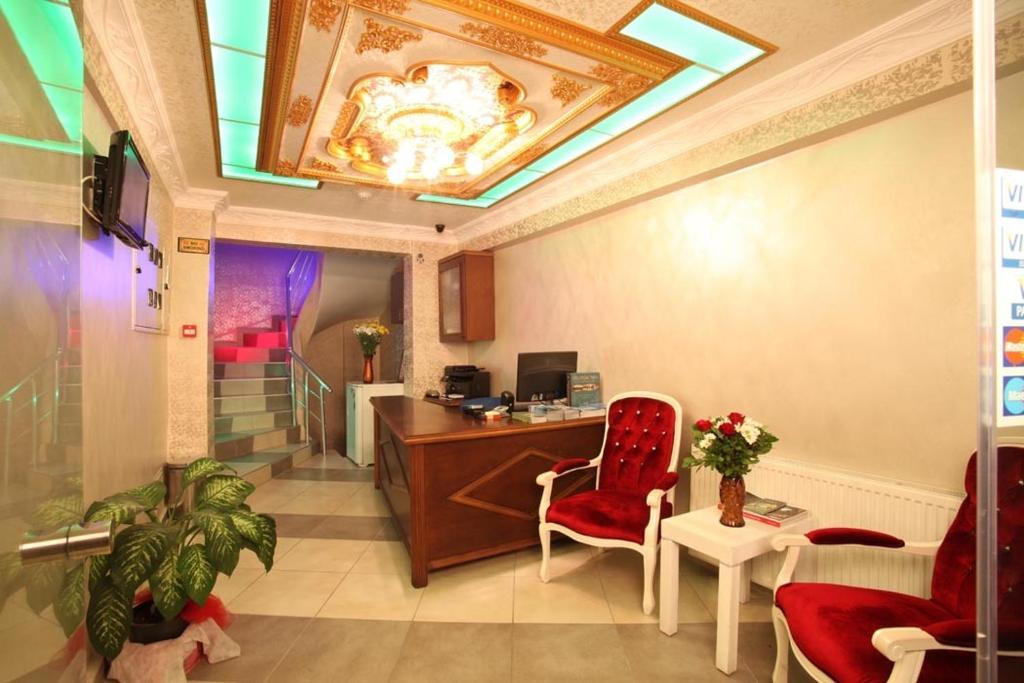 Bursa City Hotel Номер фото